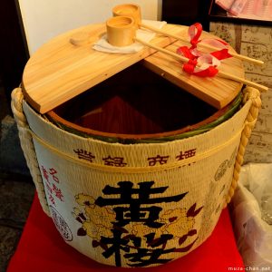 sake-barrel-big